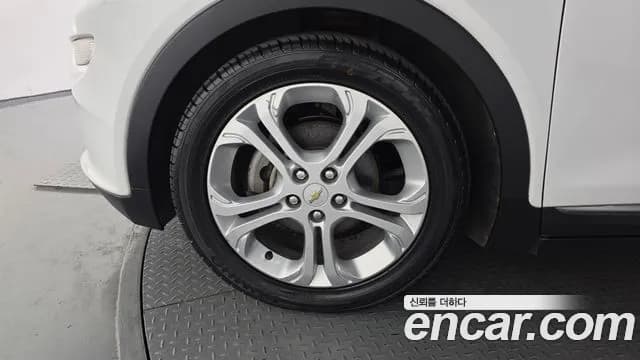 2019 Chevrolet Bolt EV EV LT DLX Sold VIN 1G1F76E05K4129681 – engine bay 2019 Chevrolet Bolt EV EV LT DLX Sold VIN 1G1F76E05K4129681 – engine bay