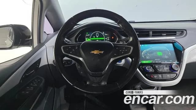 2019 Chevrolet Bolt EV EV LT DLX Sold VIN 1G1F76E05K4129681 – photo 14 2019 Chevrolet Bolt EV EV LT DLX Sold VIN 1G1F76E05K4129681 – photo 14