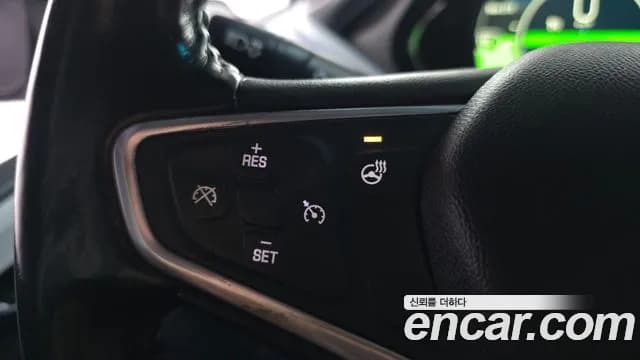 2019 Chevrolet Bolt EV EV LT DLX Sold VIN 1G1F76E05K4129681 – photo 15 2019 Chevrolet Bolt EV EV LT DLX Sold VIN 1G1F76E05K4129681 – photo 15