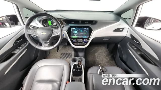 2020 Chevrolet Bolt EV EV Premier Sold VIN 1G1F76E05L4131531 – front exterior 2020 Chevrolet Bolt EV EV Premier Sold VIN 1G1F76E05L4131531 – front exterior