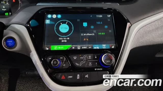 2020 Chevrolet Bolt EV EV Premier Sold VIN 1G1F76E05L4131531 – interior seats 2020 Chevrolet Bolt EV EV Premier Sold VIN 1G1F76E05L4131531 – interior seats