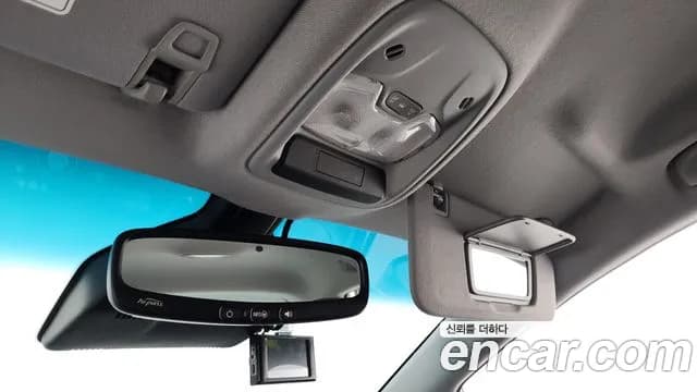 2020 Chevrolet Bolt EV EV Premier Sold VIN 1G1F76E05L4131531 – trunk area 2020 Chevrolet Bolt EV EV Premier Sold VIN 1G1F76E05L4131531 – trunk area