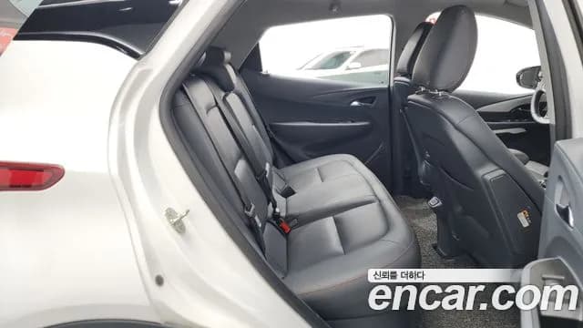 2020 Chevrolet Bolt EV EV Premier Sold VIN 1G1F76E05L4131531 – odometer reading 2020 Chevrolet Bolt EV EV Premier Sold VIN 1G1F76E05L4131531 – odometer reading
