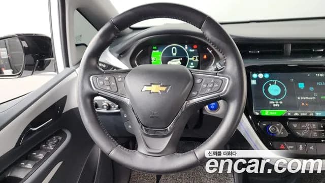 2020 Chevrolet Bolt EV EV Premier Sold VIN 1G1F76E05L4131531 – photo 11 2020 Chevrolet Bolt EV EV Premier Sold VIN 1G1F76E05L4131531 – photo 11