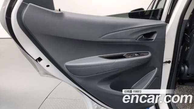 2020 Chevrolet Bolt EV EV Premier Sold VIN 1G1F76E05L4131531 – photo 12 2020 Chevrolet Bolt EV EV Premier Sold VIN 1G1F76E05L4131531 – photo 12