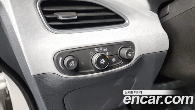 2020 Chevrolet Bolt EV EV Premier Sold VIN 1G1F76E05L4131531 – photo 14 2020 Chevrolet Bolt EV EV Premier Sold VIN 1G1F76E05L4131531 – photo 14