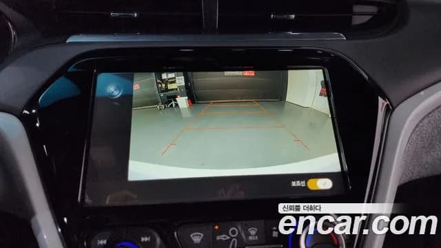 2020 Chevrolet Bolt EV EV Premier Sold VIN 1G1F76E05L4131531 – photo 15 2020 Chevrolet Bolt EV EV Premier Sold VIN 1G1F76E05L4131531 – photo 15
