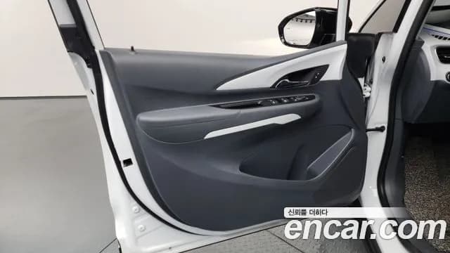 2020 Chevrolet Bolt EV EV Premier Sold VIN 1G1F76E05L4131531 – photo 17 2020 Chevrolet Bolt EV EV Premier Sold VIN 1G1F76E05L4131531 – photo 17