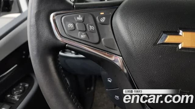 2020 Chevrolet Bolt EV EV Premier Sold VIN 1G1F76E05L4131531 – photo 20 2020 Chevrolet Bolt EV EV Premier Sold VIN 1G1F76E05L4131531 – photo 20
