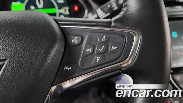 2020 Chevrolet Bolt EV EV Premier Sold VIN 1G1F76E05L4131531 – photo 22 2020 Chevrolet Bolt EV EV Premier Sold VIN 1G1F76E05L4131531 – photo 22