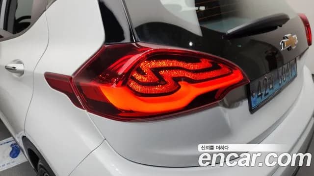 2020 Chevrolet Bolt EV EV Premier Sold VIN 1G1F76E05L4131531 – photo 26 2020 Chevrolet Bolt EV EV Premier Sold VIN 1G1F76E05L4131531 – photo 26
