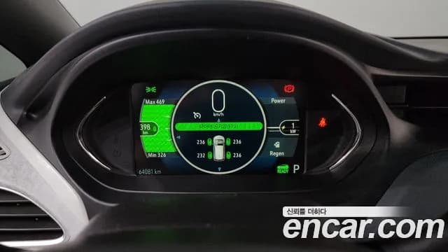 2020 Chevrolet Bolt EV EV Premier Sold VIN 1G1F76E05L4131531 – photo 27 2020 Chevrolet Bolt EV EV Premier Sold VIN 1G1F76E05L4131531 – photo 27