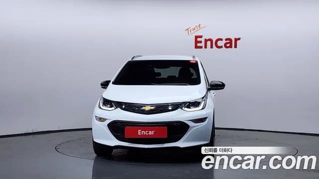 2020 Chevrolet Bolt EV EV Premier Sold VIN 1G1F76E05L4131531 – photo 29 2020 Chevrolet Bolt EV EV Premier Sold VIN 1G1F76E05L4131531 – photo 29