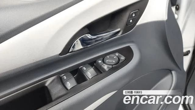 2020 Chevrolet Bolt EV EV Premier Sold VIN 1G1F76E05L4131531 – photo 30 2020 Chevrolet Bolt EV EV Premier Sold VIN 1G1F76E05L4131531 – photo 30