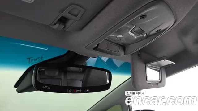 2019 Chevrolet Bolt EV EV Premier Sold VIN 1G1F76E06K4129544 – engine bay 2019 Chevrolet Bolt EV EV Premier Sold VIN 1G1F76E06K4129544 – engine bay