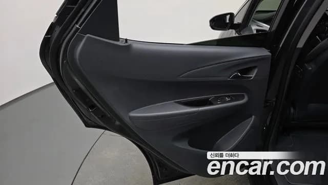 2019 Chevrolet Bolt EV EV Premier Sold VIN 1G1F76E06K4129544 – undercarriage 2019 Chevrolet Bolt EV EV Premier Sold VIN 1G1F76E06K4129544 – undercarriage