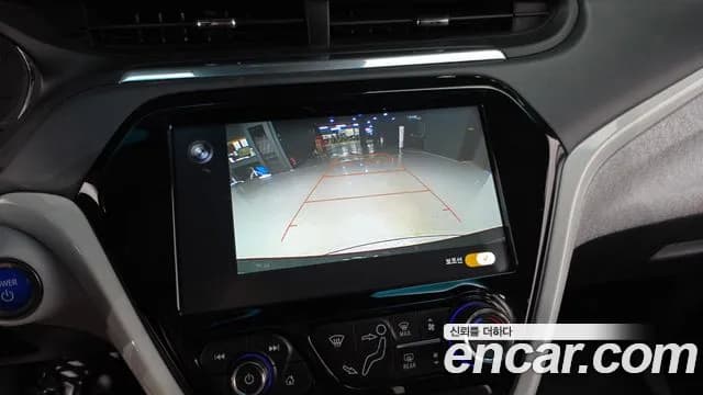 2019 Chevrolet Bolt EV EV Premier Sold VIN 1G1F76E06K4129544 – photo 25 2019 Chevrolet Bolt EV EV Premier Sold VIN 1G1F76E06K4129544 – photo 25