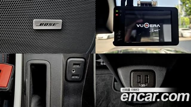 2020 Chevrolet Bolt EV EV Premier Sold VIN 1G1F76E06L4133126 – engine bay 2020 Chevrolet Bolt EV EV Premier Sold VIN 1G1F76E06L4133126 – engine bay