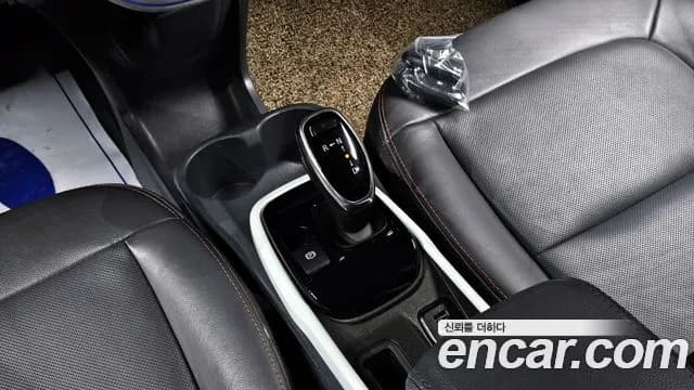 2020 Chevrolet Bolt EV EV Premier Sold VIN 1G1F76E06L4133126 – undercarriage 2020 Chevrolet Bolt EV EV Premier Sold VIN 1G1F76E06L4133126 – undercarriage