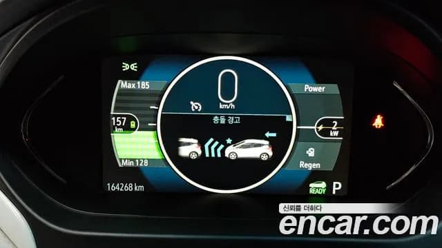 2020 Chevrolet Bolt EV EV Premier Sold VIN 1G1F76E06L4133126 – odometer reading 2020 Chevrolet Bolt EV EV Premier Sold VIN 1G1F76E06L4133126 – odometer reading