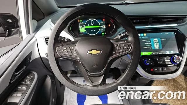 2020 Chevrolet Bolt EV EV Premier Sold VIN 1G1F76E06L4133126 – photo 12 2020 Chevrolet Bolt EV EV Premier Sold VIN 1G1F76E06L4133126 – photo 12