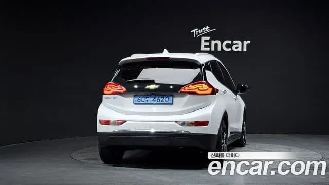 2020 Chevrolet Bolt EV EV Premier Sold VIN 1G1F76E06L4133126 – photo 13 2020 Chevrolet Bolt EV EV Premier Sold VIN 1G1F76E06L4133126 – photo 13