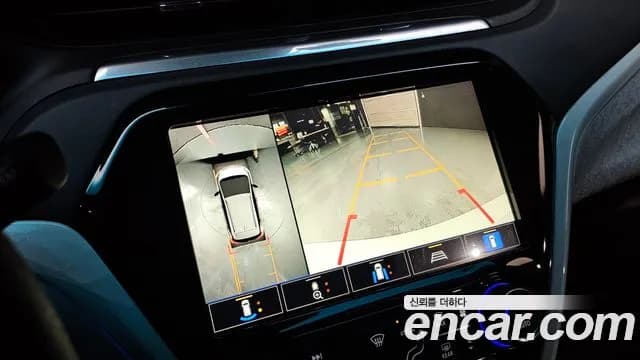 2020 Chevrolet Bolt EV EV Premier Sold VIN 1G1F76E06L4133126 – photo 14 2020 Chevrolet Bolt EV EV Premier Sold VIN 1G1F76E06L4133126 – photo 14