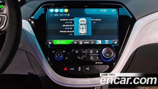 2020 Chevrolet Bolt EV EV Premier Sold VIN 1G1F76E06L4133126 – photo 17 2020 Chevrolet Bolt EV EV Premier Sold VIN 1G1F76E06L4133126 – photo 17