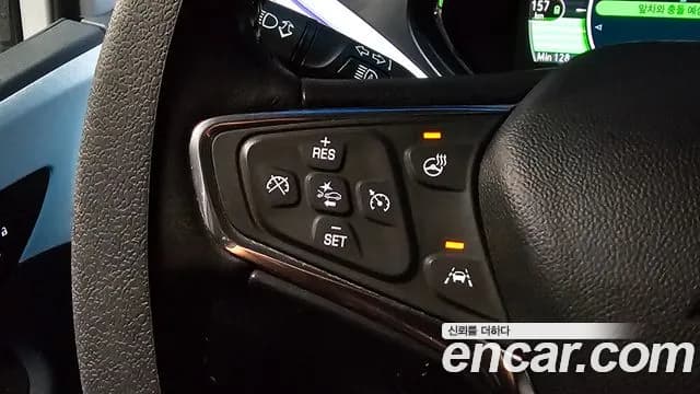 2020 Chevrolet Bolt EV EV Premier Sold VIN 1G1F76E06L4133126 – photo 24 2020 Chevrolet Bolt EV EV Premier Sold VIN 1G1F76E06L4133126 – photo 24