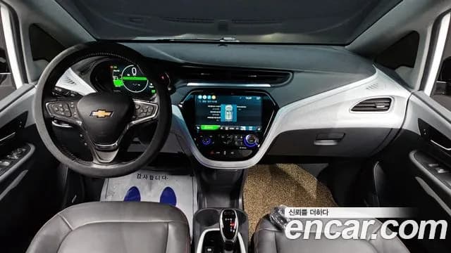 2020 Chevrolet Bolt EV EV Premier Sold VIN 1G1F76E06L4133126 – photo 28 2020 Chevrolet Bolt EV EV Premier Sold VIN 1G1F76E06L4133126 – photo 28