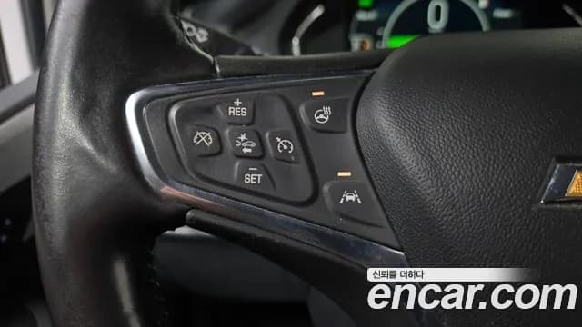 2021 Chevrolet Bolt EV EV Premier Sold VIN 1G1F76E06M4106526 – front exterior 2021 Chevrolet Bolt EV EV Premier Sold VIN 1G1F76E06M4106526 – front exterior