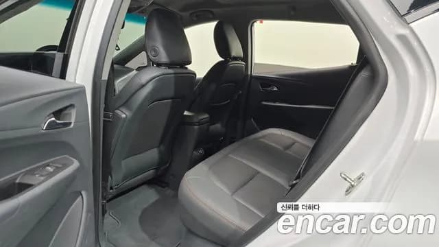 2021 Chevrolet Bolt EV EV Premier Sold VIN 1G1F76E06M4106526 – engine bay 2021 Chevrolet Bolt EV EV Premier Sold VIN 1G1F76E06M4106526 – engine bay