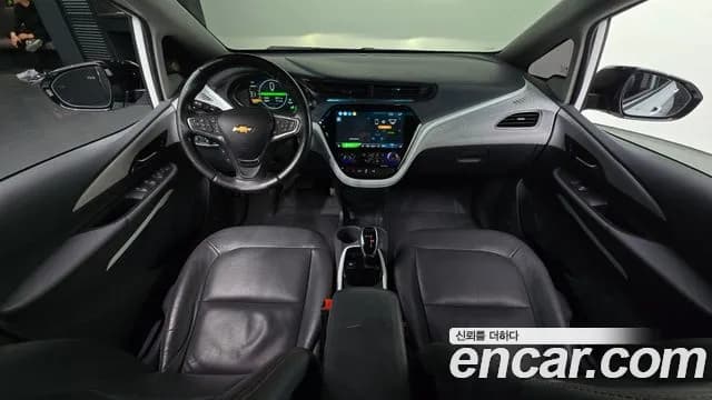 2021 Chevrolet Bolt EV EV Premier Sold VIN 1G1F76E06M4106526 – odometer reading 2021 Chevrolet Bolt EV EV Premier Sold VIN 1G1F76E06M4106526 – odometer reading