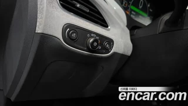 2021 Chevrolet Bolt EV EV Premier Sold VIN 1G1F76E06M4106526 – photo 11 2021 Chevrolet Bolt EV EV Premier Sold VIN 1G1F76E06M4106526 – photo 11