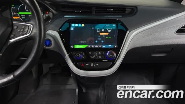 2021 Chevrolet Bolt EV EV Premier Sold VIN 1G1F76E06M4106526 – photo 15 2021 Chevrolet Bolt EV EV Premier Sold VIN 1G1F76E06M4106526 – photo 15