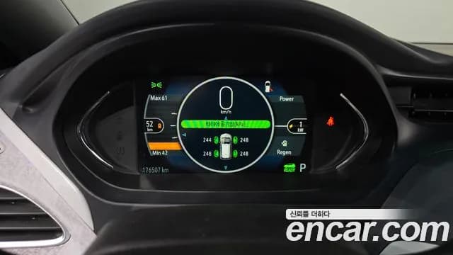 2021 Chevrolet Bolt EV EV Premier Sold VIN 1G1F76E06M4106526 – photo 16 2021 Chevrolet Bolt EV EV Premier Sold VIN 1G1F76E06M4106526 – photo 16