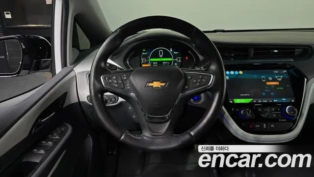 2021 Chevrolet Bolt EV EV Premier Sold VIN 1G1F76E06M4106526 – photo 17 2021 Chevrolet Bolt EV EV Premier Sold VIN 1G1F76E06M4106526 – photo 17