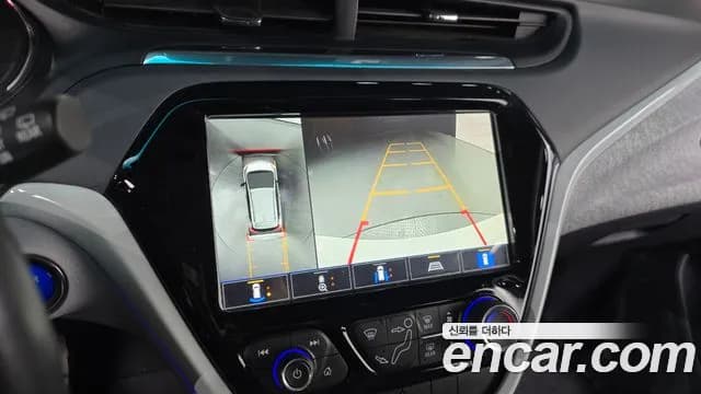2021 Chevrolet Bolt EV EV Premier Sold VIN 1G1F76E06M4106526 – photo 18 2021 Chevrolet Bolt EV EV Premier Sold VIN 1G1F76E06M4106526 – photo 18
