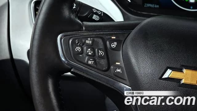 2020 Chevrolet Bolt EV EV Premier Sold VIN 1G1F76E07L4132969 – front exterior 2020 Chevrolet Bolt EV EV Premier Sold VIN 1G1F76E07L4132969 – front exterior