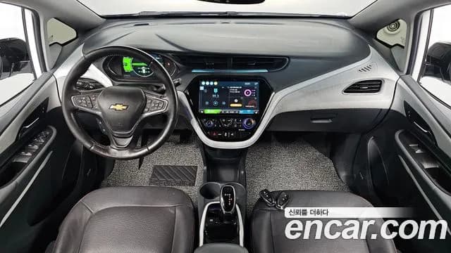 2020 Chevrolet Bolt EV EV Premier Sold VIN 1G1F76E07L4132969 – exterior detail 2020 Chevrolet Bolt EV EV Premier Sold VIN 1G1F76E07L4132969 – exterior detail