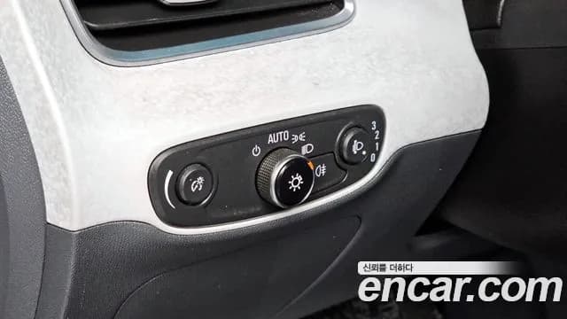 2020 Chevrolet Bolt EV EV Premier Sold VIN 1G1F76E07L4132969 – trunk area 2020 Chevrolet Bolt EV EV Premier Sold VIN 1G1F76E07L4132969 – trunk area