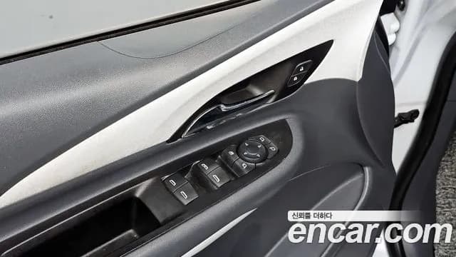 2020 Chevrolet Bolt EV EV Premier Sold VIN 1G1F76E07L4132969 – odometer reading 2020 Chevrolet Bolt EV EV Premier Sold VIN 1G1F76E07L4132969 – odometer reading