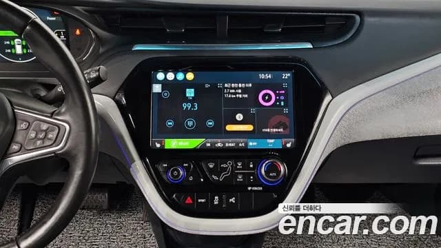 2020 Chevrolet Bolt EV EV Premier Sold VIN 1G1F76E07L4132969 – photo 15 2020 Chevrolet Bolt EV EV Premier Sold VIN 1G1F76E07L4132969 – photo 15