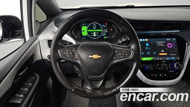 2020 Chevrolet Bolt EV EV Premier Sold VIN 1G1F76E07L4132969 – photo 19 2020 Chevrolet Bolt EV EV Premier Sold VIN 1G1F76E07L4132969 – photo 19