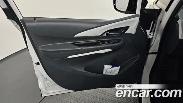 2019 Chevrolet Bolt EV EV Premier Sold VIN 1G1F76E08K4131263 – engine bay 2019 Chevrolet Bolt EV EV Premier Sold VIN 1G1F76E08K4131263 – engine bay