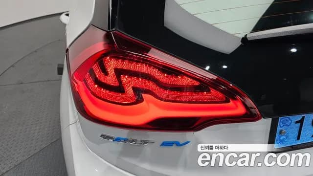 2019 Chevrolet Bolt EV EV Premier Sold VIN 1G1F76E08K4131263 – odometer reading 2019 Chevrolet Bolt EV EV Premier Sold VIN 1G1F76E08K4131263 – odometer reading