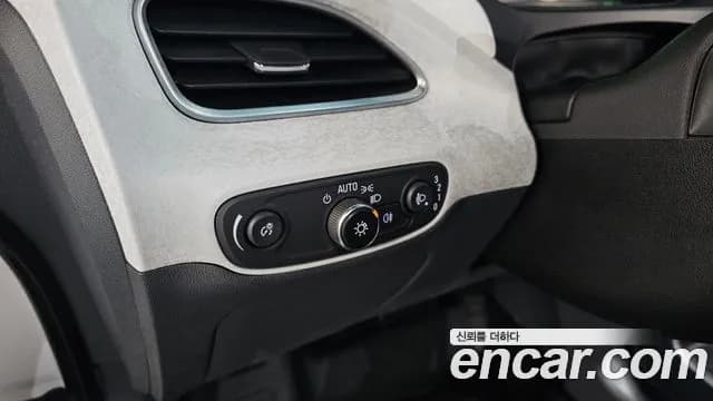 2019 Chevrolet Bolt EV EV Premier Sold VIN 1G1F76E08K4131263 – photo 12 2019 Chevrolet Bolt EV EV Premier Sold VIN 1G1F76E08K4131263 – photo 12