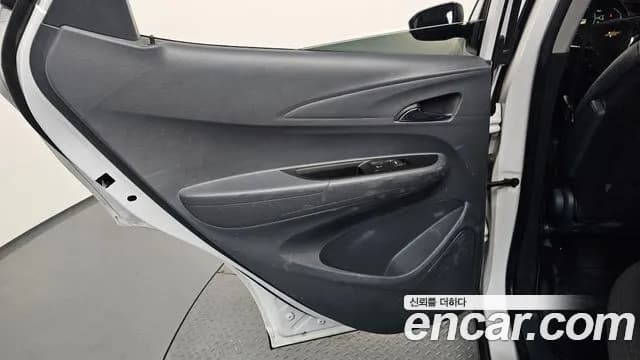 2019 Chevrolet Bolt EV EV Premier Sold VIN 1G1F76E08K4131263 – photo 16 2019 Chevrolet Bolt EV EV Premier Sold VIN 1G1F76E08K4131263 – photo 16