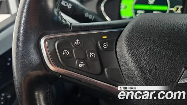 2019 Chevrolet Bolt EV EV Premier Sold VIN 1G1F76E08K4131263 – photo 20 2019 Chevrolet Bolt EV EV Premier Sold VIN 1G1F76E08K4131263 – photo 20