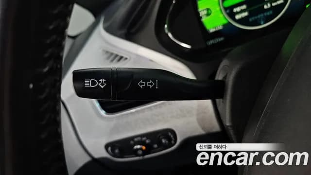 2019 Chevrolet Bolt EV EV Premier Sold VIN 1G1F76E08K4131263 – photo 21 2019 Chevrolet Bolt EV EV Premier Sold VIN 1G1F76E08K4131263 – photo 21